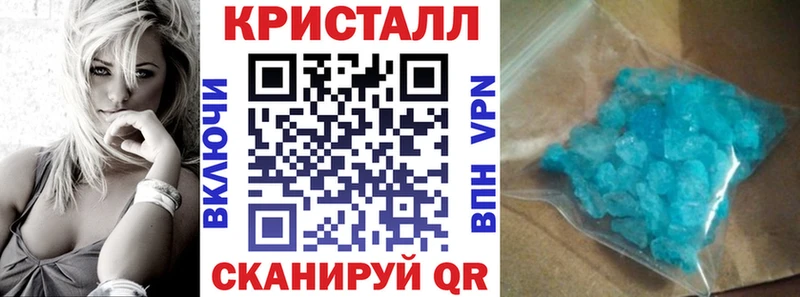 АМФ 97%  Бугуруслан 