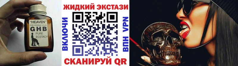 Бутират оксана  Бугуруслан 
