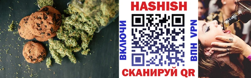 Еда ТГК марихуана  даркнет сайт  Бугуруслан 