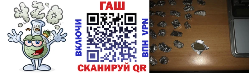 ГАШИШ Premium  Бугуруслан 