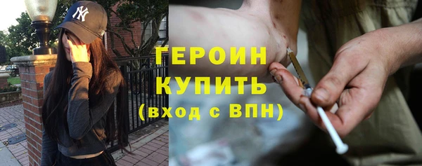скорость Абаза