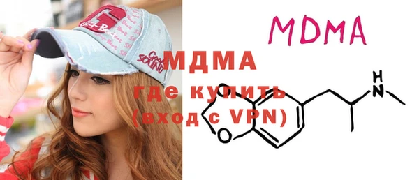 скорость Абаза