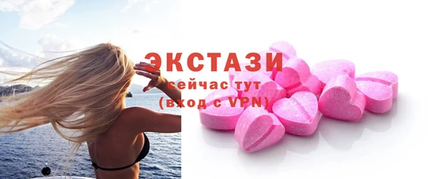 скорость Абаза