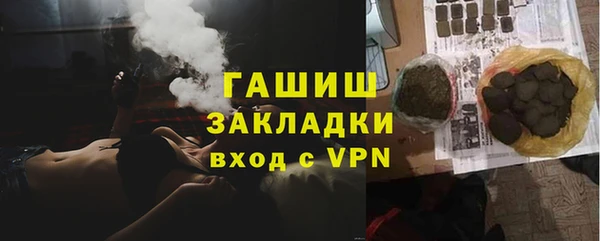 MDMA Premium VHQ Покачи