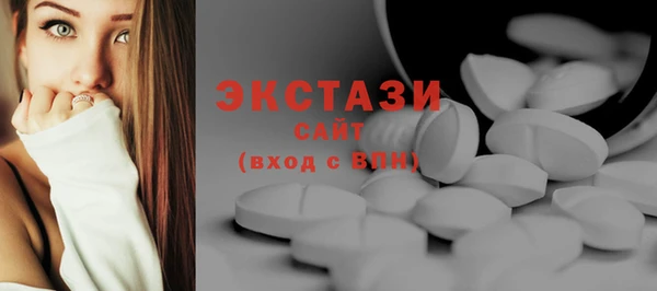 героин Покров