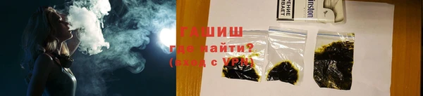 MDMA Premium VHQ Покачи
