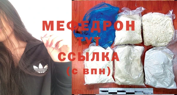 героин Покров