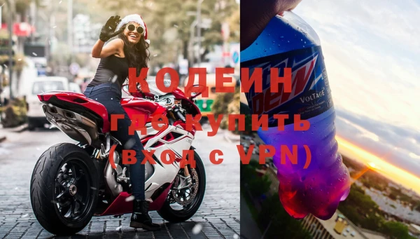 героин Покров