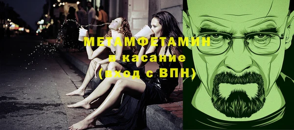 мдпв Валдай