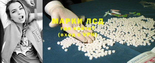 кокаин Покровск
