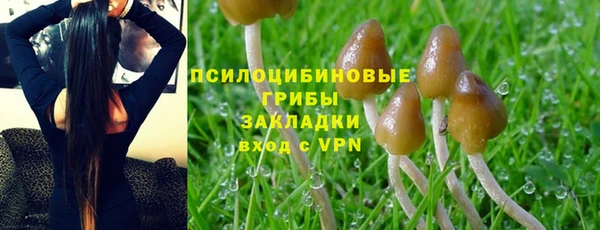 героин Покров