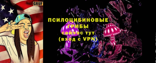 дистиллят марихуана Абинск