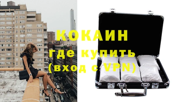 скорость Абаза