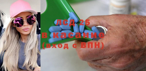 прущий лед Болхов