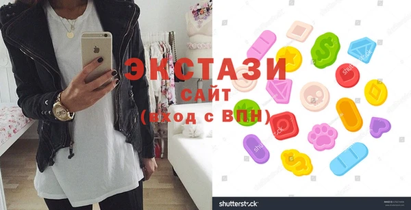 скорость Абаза